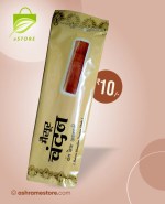 Buy 100% Organic Mysore Chandan Agarbatti Incense Sticks