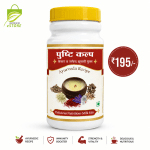 Buy Pushti Kalp Churn - Premium Ayurvedic Rasayan