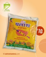 Buy Palash Natural Colours