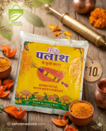 Buy Palash Rang (Natural Colours)