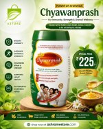 Best Chyawanprash For Summer Season 1 Kg (Without Kesar)