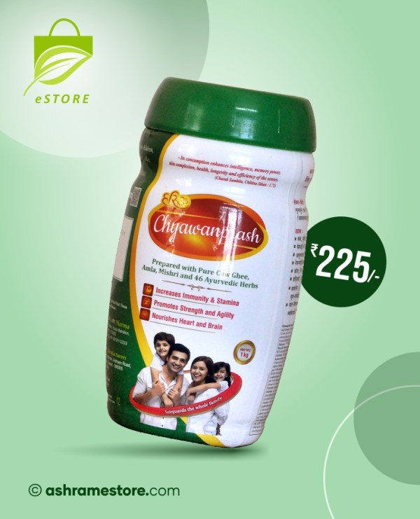 Chyawanprash Normal