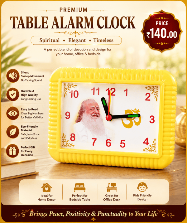 Table Alarm Clock - AshramEStore [Buy Online 100% Natural Ashram Products]