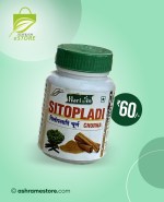 Buy Sitopaladi Churna Benefits in Cold & Cough @Rs.60