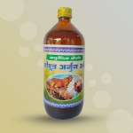 Buy Gomutra Arjun Ark