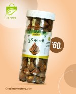 Desi Gud Cubes [Jaggery Balls]