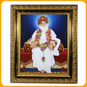 Buy Bapuji Photo Frame (L-19) - ShriChitra 5*7 125/-