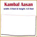 Buy Puja Asana Woolen (White- 640)