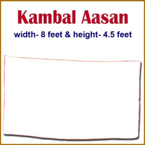 Buy Puja Asana Woolen (White- 640)