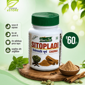 Buy Sitopaladi Churna Benefits in Cold & Cough @Rs.60