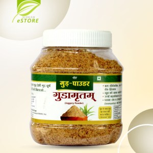 Buy Desi Jaggery Powder (Gud)