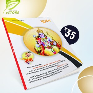 Buy Susang (35P-160) Long Exercise Notebook (Jumbo Register)
