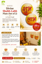 Buy Divine Shubh-Labh Plate
