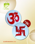 Buy Divine Om-Swastik Plate