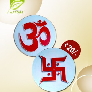 Buy Divine Om-Swastik Plate