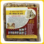 Buy Best Quality Gobber Tikki : Cow Dung - Pooja Item
