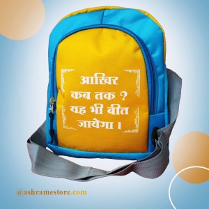 Buy Niyam Bag