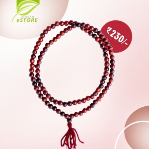Buy Best Quality Lal Chandan Mala For Mantra Chanting