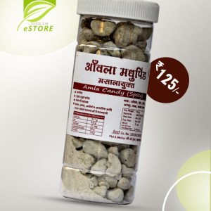 Buy Amla Candy(Spicy - Salted)