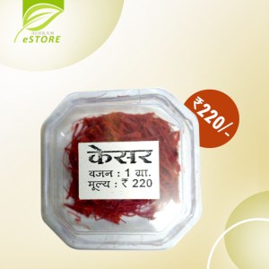 Buy Saffron (Kesar)