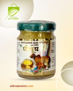 Buy Gau Piyush Ghee (100ml)