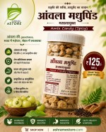 Buy Amla Candy(Spicy - Salted)