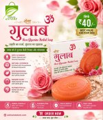 Buy Sewa Rose Glycerine Herbal Soap
