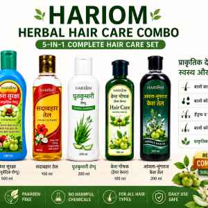 Herbal Hair Care Combo (Set)
