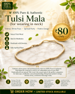 Buy 100% Pure Tulsi Kanthi Mala (Necklace)