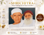 BUY : Shrichitra (Pujya Dadaguruji and Gurudev)