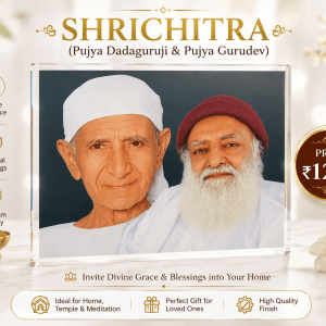 BUY : Shrichitra (Pujya Dadaguruji and Gurudev)