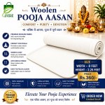 Buy : Woolen Pooja Kambal Aasan (White-360)