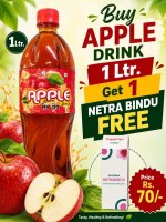 Buy Apple Drink 1ltr Get 1 NetraBindu Free