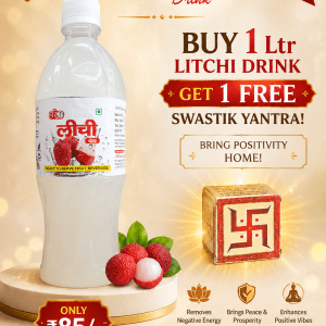 "Buy 1 Ltr Litchi Drink, Get 1 FREE Swastik Yantra! 💥"