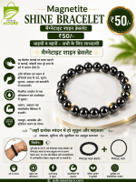 Buy Magnetite Shine Bracelet