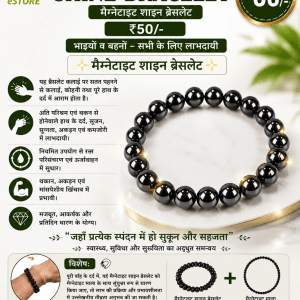 Buy Magnetite Shine Bracelet