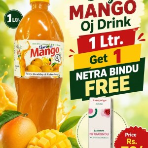 Buy Mango Oj 1ltr Get 1 NetraBindu Free
