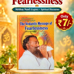 Buy Book : The Vedantic Message Of Fearlessness (Nirbhay Naad) : English